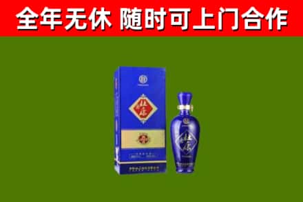 宜春烟酒回收杜康.jpg